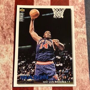 New York Knicks Basketball Card ANTHONY MASON